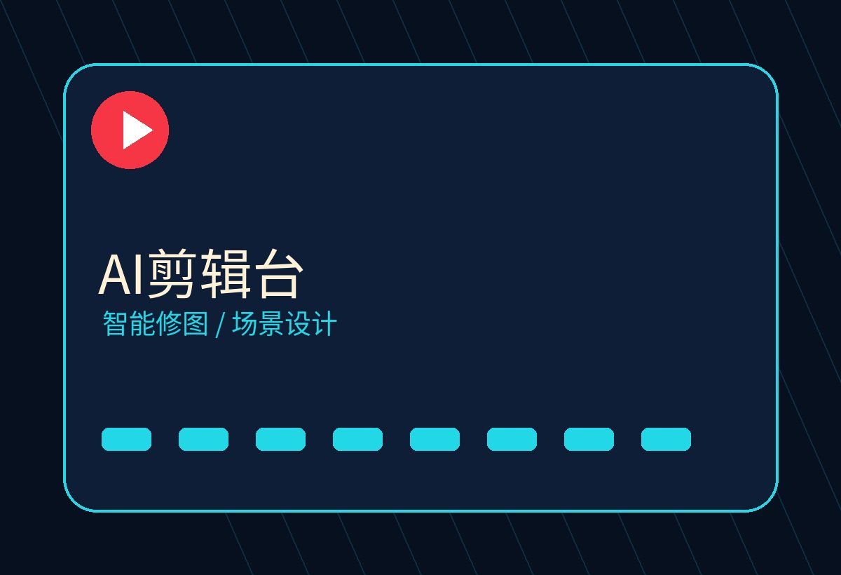 七天眼镜妹